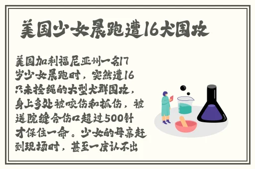 国产亚洲精品影视在线